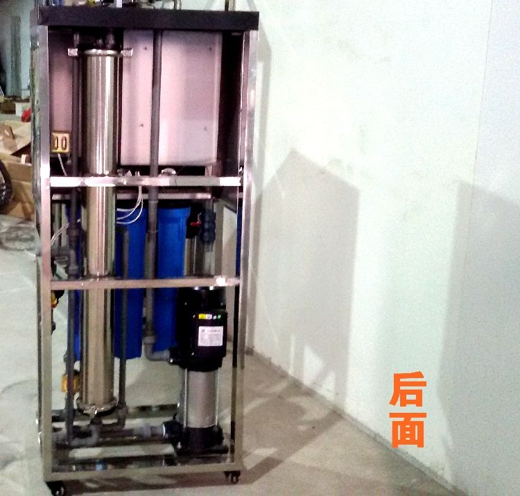 0.25-0.5T反滲透水處理設(shè)備箱式