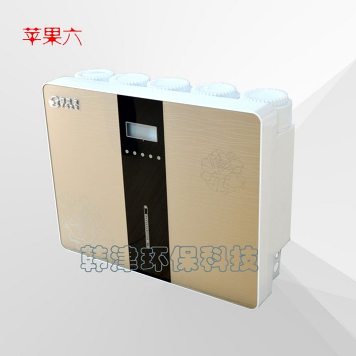 家用凈水機安裝視頻